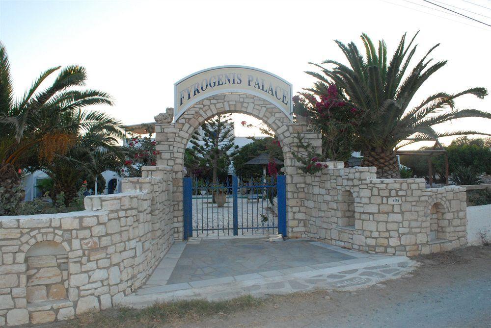 Fyrogenis Palace Парос Екстериор снимка